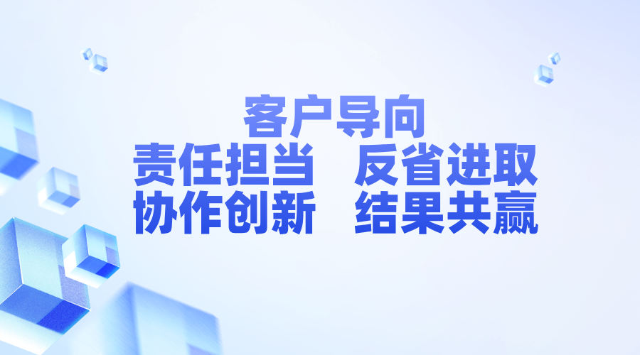 手機幻燈片第3張